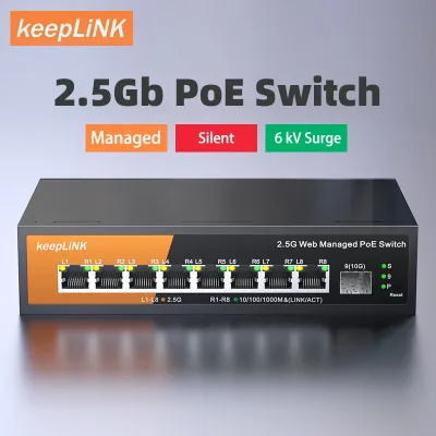 Commutateur Ethernet 9 ports PoE 2,5 Gb et SFP+