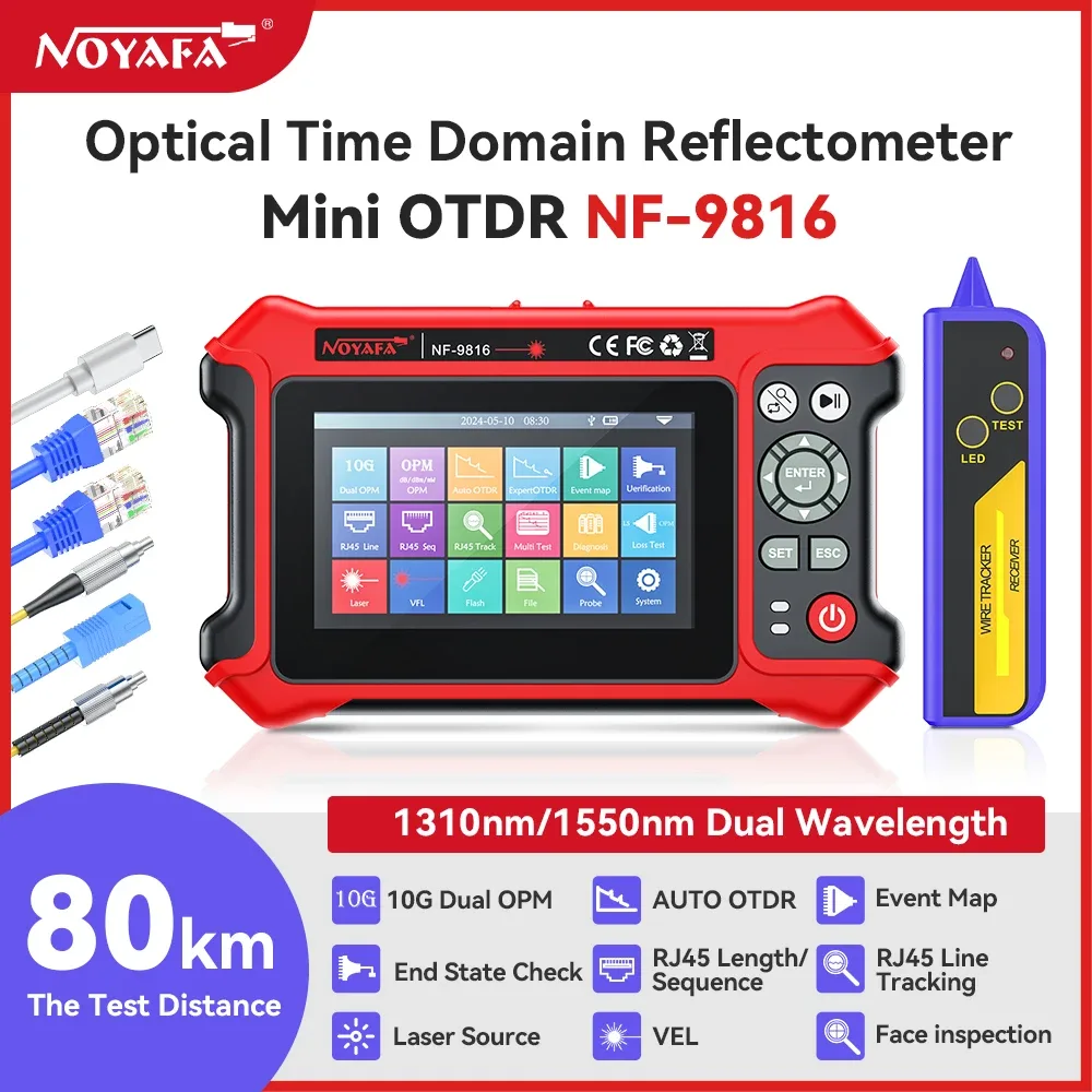 Réflectomètre optique OTDR pour fibre optique