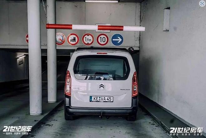 城市停车无忧!一车双用解锁新生活开元ky棋牌雪铁龙迷你电动露营车(图3) 城市停车无忧!一车双用解锁新生活开元ky棋牌雪铁龙迷你电动露营车(图3)