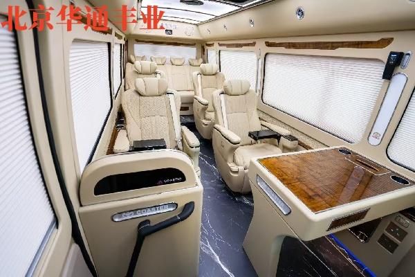 座现车)报价进口考斯特参数图片开元棋牌a