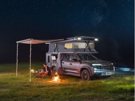 族焕新在即8月29日见分晓！开元棋牌试玩上汽大通房车家